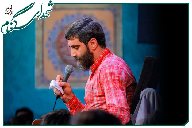 نماهنگ حماسی مقاومتی ویژهٔ چهلمین روز شهادت امام شهید امت سید علی حسینی خامنه‌ای و شهدای میناب  اجرا شده به نفس سید رضا نریمانی
